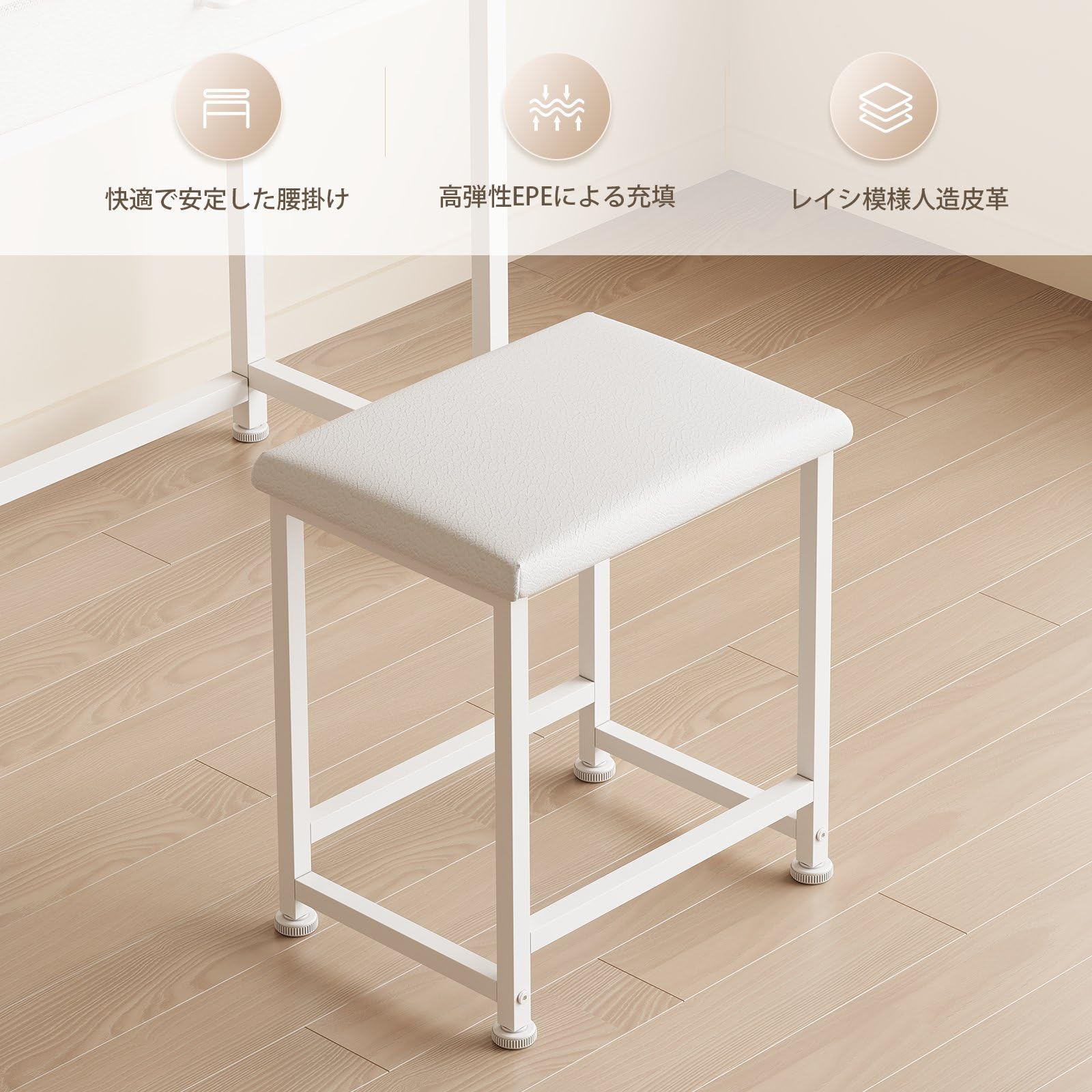 Amazon｜Yetom ドレッサーコンパクト 3色LEDミラーライト 収納沢山